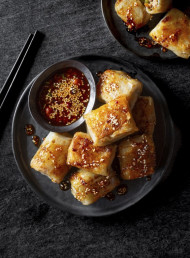 Pork and Vegetable Rice Paper Dumplings 