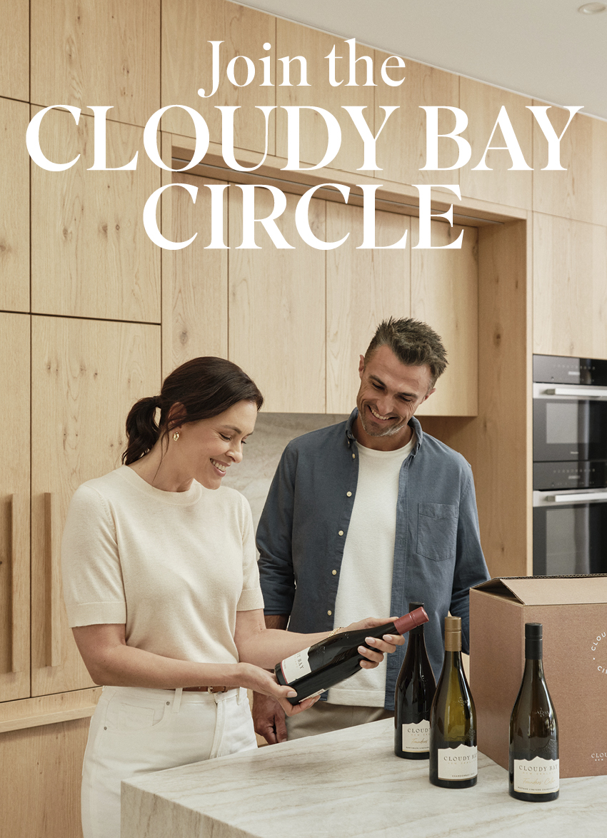 Bottle of Cloudy Bay