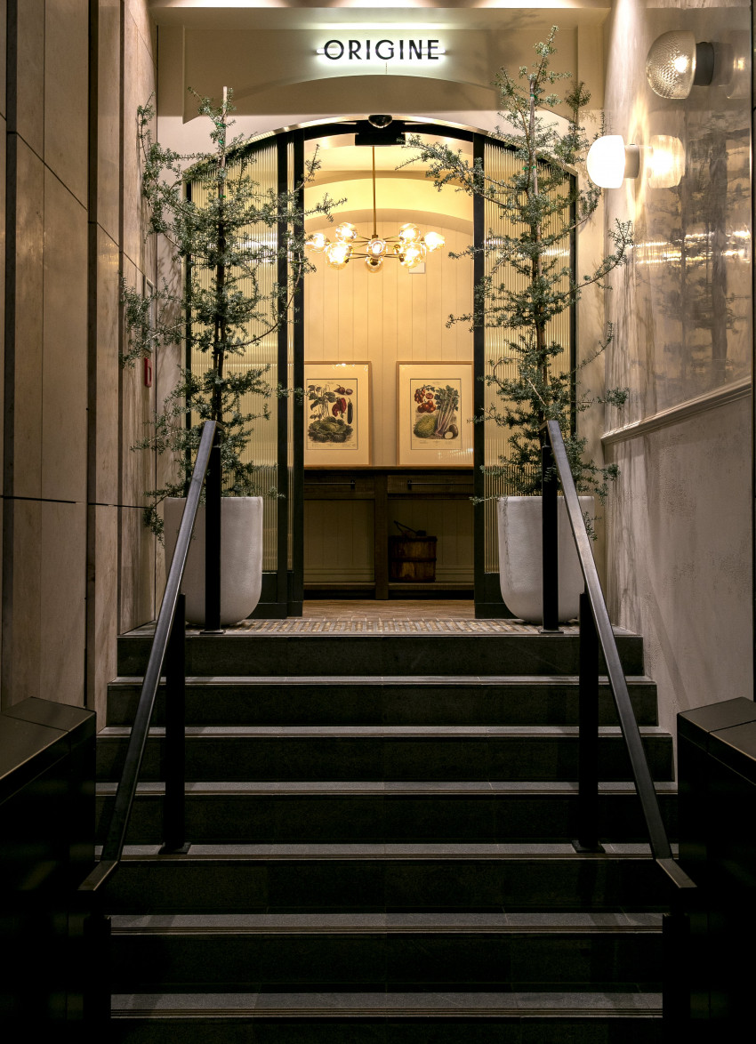 Origine entrance