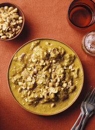 Lamb Korma
